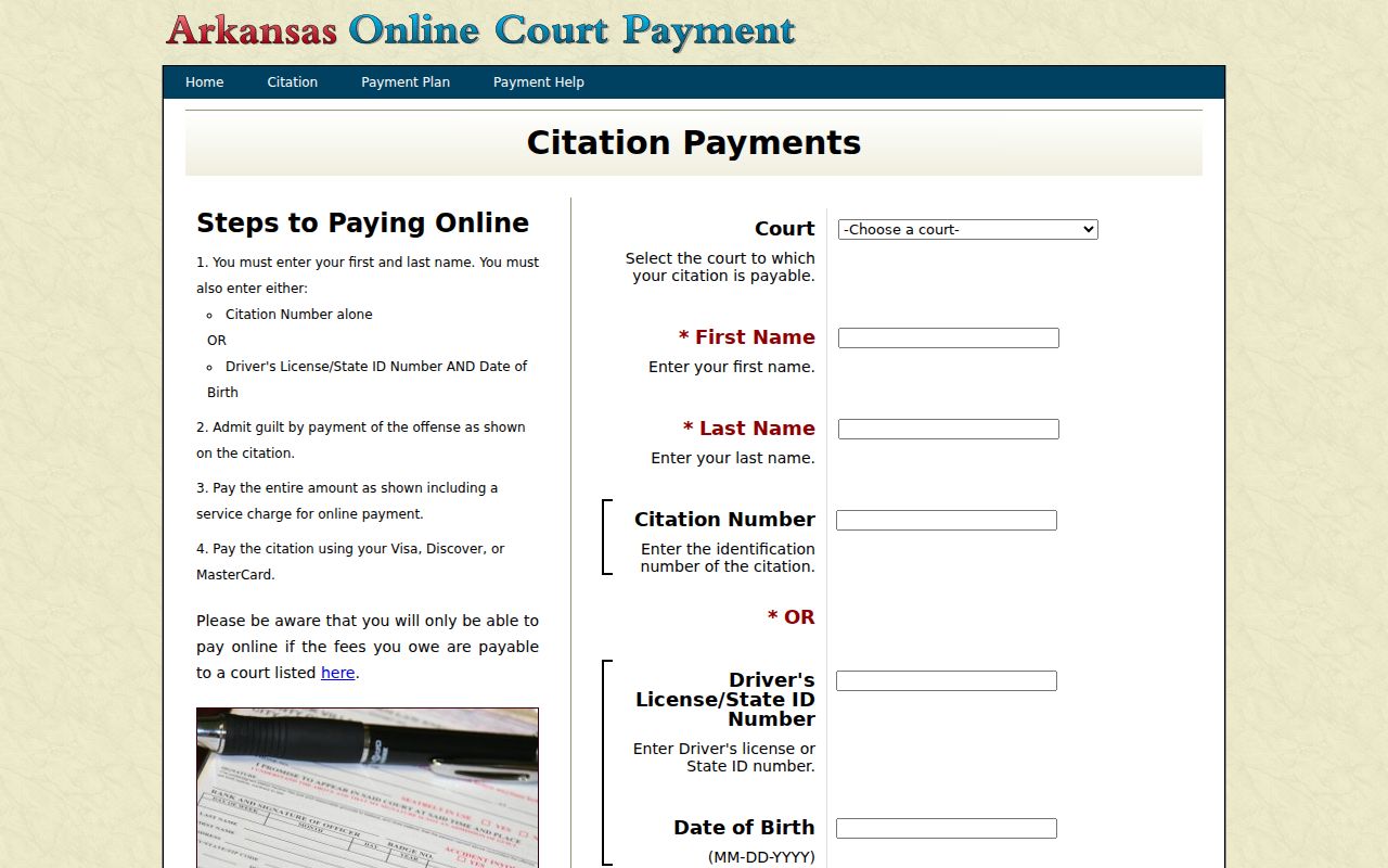 Arkansas citation query fields for court and name searches